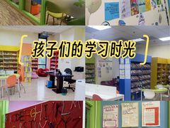 -伊莱素质成长中心(浦东滨江校区)