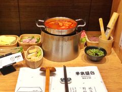 -独食火锅·半米屋台(望平街店)