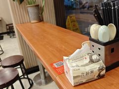 -小马牛肉面·牛骨熬制(南京博物院店)