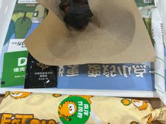 -德克士(北京站店)