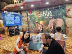 -卡通尼·Safari非洲探索乐园·生日会(金桥国际商业广场店)