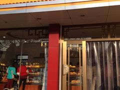 门面-一大糕点(纬六路店)