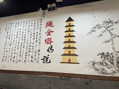 -老南昌粉面馆(绳金塔店)