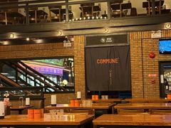 -COMMUNE幻师(创意园店)