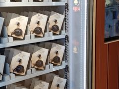 -DIOR迪奥(德基广场女装店)