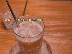 -良木缘咖啡西餐(太古里店)