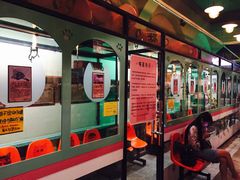 -猫咪博物馆(顶澳仔猫街店)