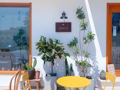 -AHAVA·Fang Baking Studio