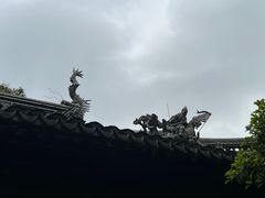 -豫园