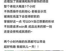 -南昌海洋公园