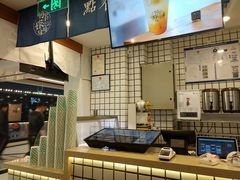 -南门金峰辣子鸡·玩串串(昌发展万科广场店)
