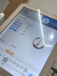 -上海伊莱美医疗美容医院