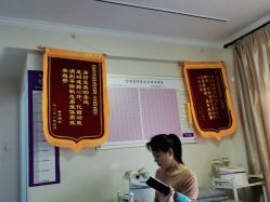 -瘦立方身材管理中心