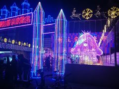 -新五爱道夜市