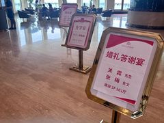 -渔公码头海货全海鲜自助(海滨旅游路店)