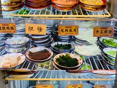 -老街称盘麻辣烫·冒菜(思北店)