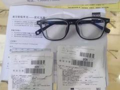 -沪睛眼镜蔡司官方授权店(金桥佳林路店)