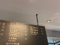 -Dough&Joe团憩(瑞虹天地月亮湾店)