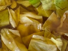 -全味面馆