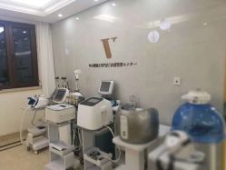 -VE专注问题肌·赛诺龙&科学美肤中心