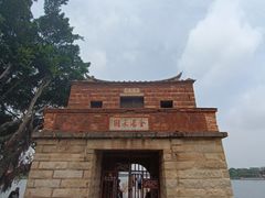 -安平桥