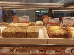 -爸爸糖吐司面包(悠唐购物中心店)