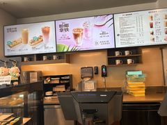 -星巴克(保定华创广场店)