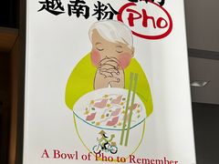 -蔡澜Pho·越南粉餐厅(海上世界店)