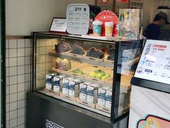 面包甜点陈列柜-茶百道(新城市广场店)