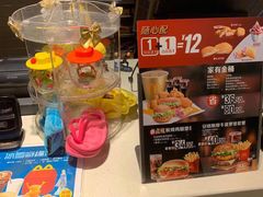 -麦当劳(河北唐山光明路餐厅)