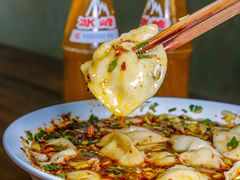 -尤素福东举院饺子馆
