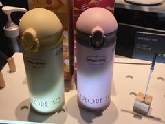 -哈根达斯(虹口店)