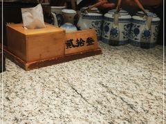 -南京大牌档(三阳广场苏宁店)