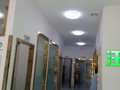 -汪喵宠物医院·骨科心脏影像·犬猫急重症ICU诊疗中心(成华分院)