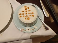 -俏江南(东方广场店)