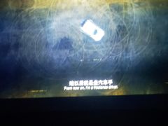 -万隆广场