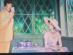 -天幕新彩云国际影城(激光巨幕店)