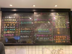 -糖匠(垂虹路店)
