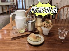 -侘寂甜品(自取店)