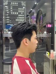 -Nice奈斯形象定制沙龙
