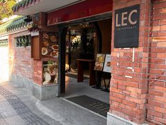-食惠里小笼包面馆(越秀店)