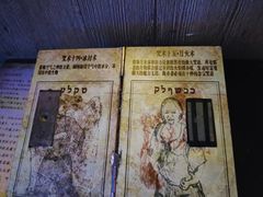 -逃脱反斗城沉浸剧情密室(北京路店)