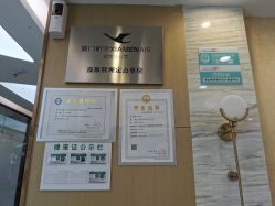 -痘院长·祛痘·皮肤管理