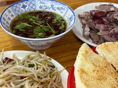 -三中高皇羊肉馆