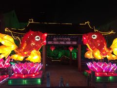-杨家埠民间艺术大观园