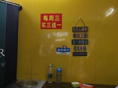 -海南岛·老海南清补凉