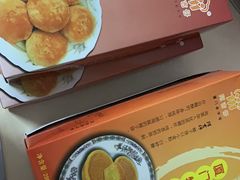 -阿吉仔(大元路店)