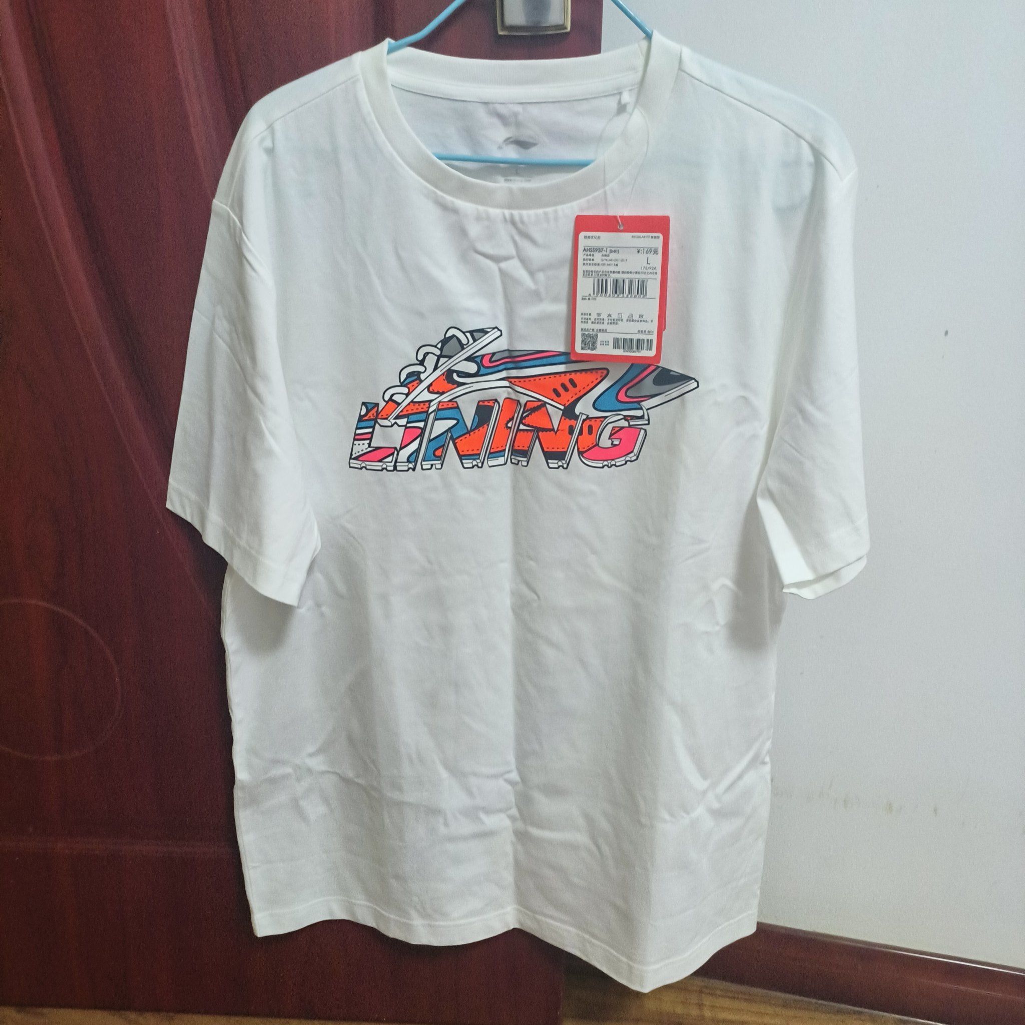 李宁短袖,l码,全新无暇有吊牌,80包邮