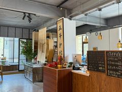 -云座·时光·观景咖啡厅(五爷庙店)