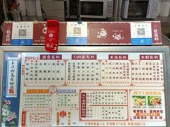 菜单-丝丝香王凉粉(汇宇店)